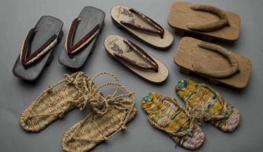 Barbara Kawakami Collection